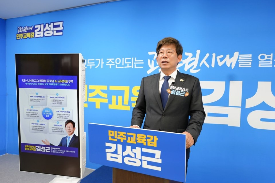 뉴스 이미지