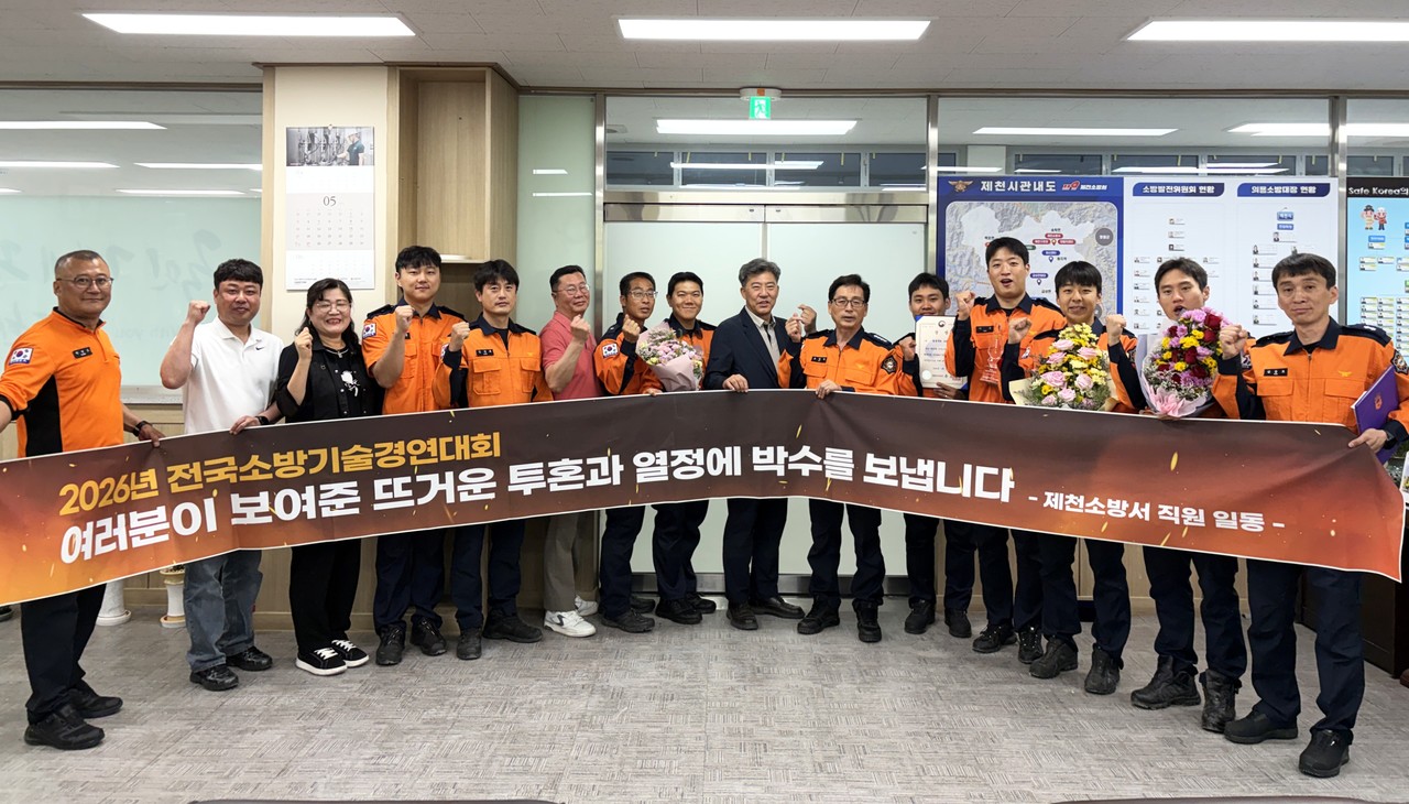 뉴스 이미지