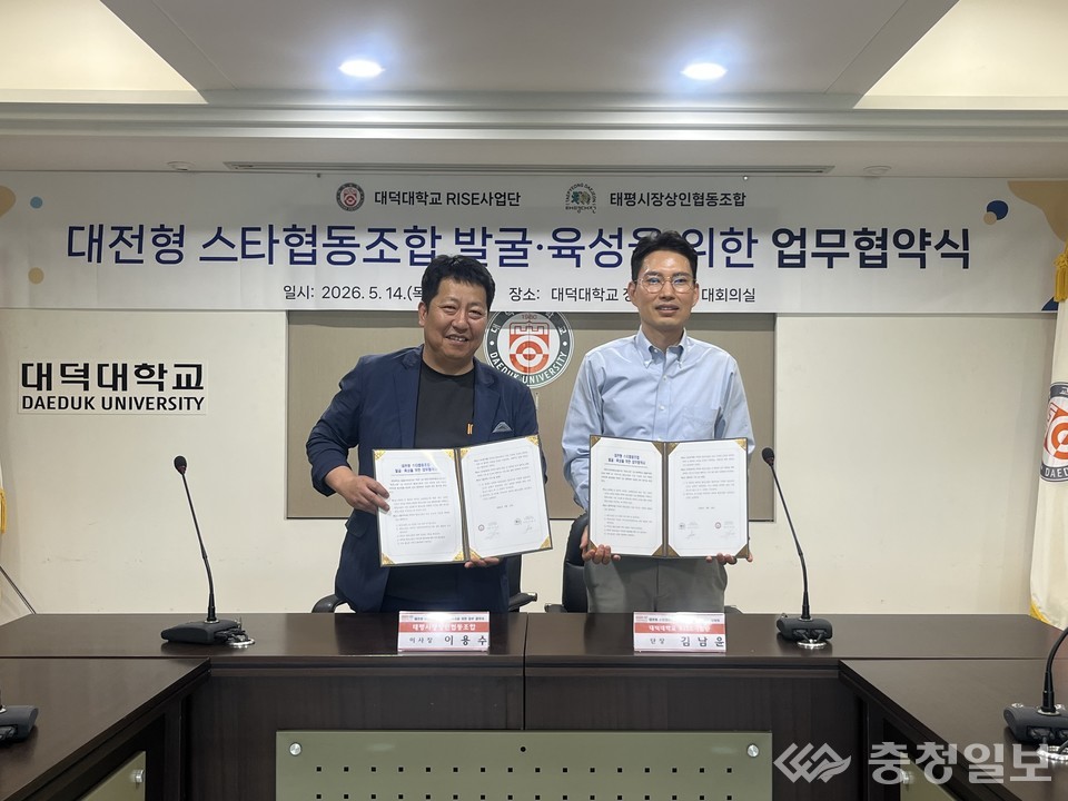 뉴스 이미지