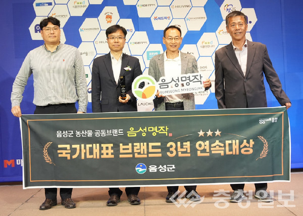 뉴스 이미지