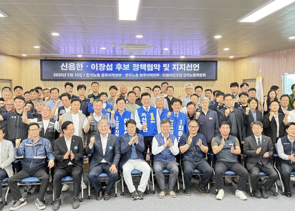 뉴스 이미지