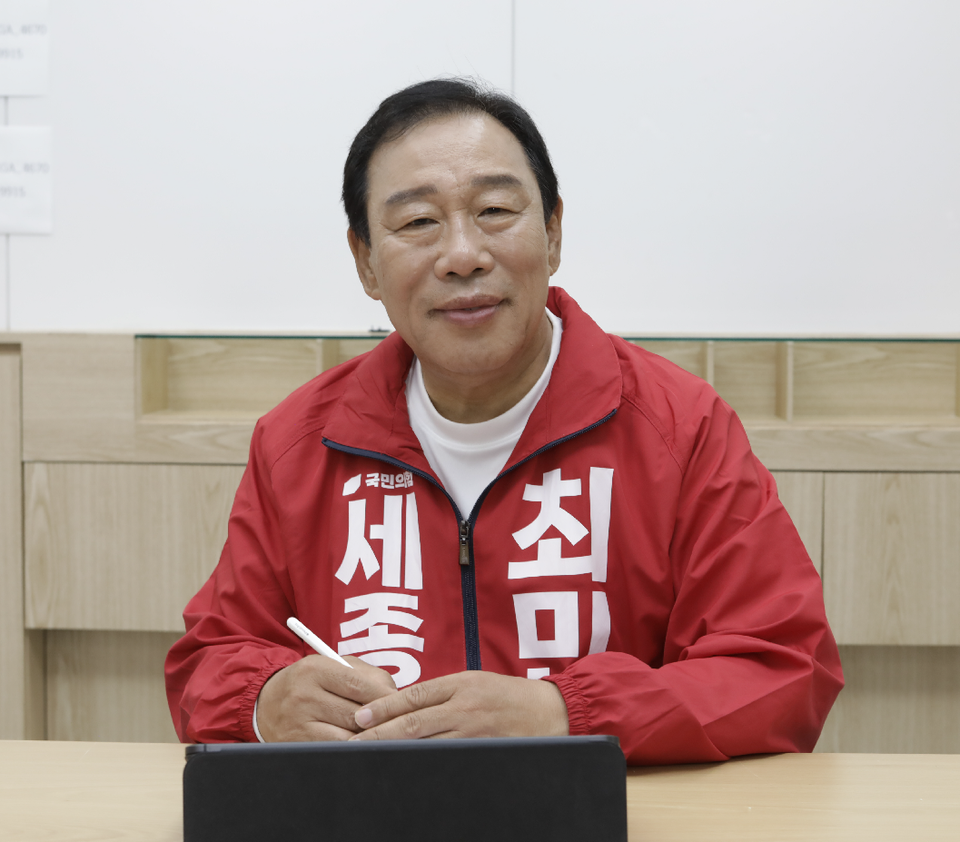 뉴스 이미지