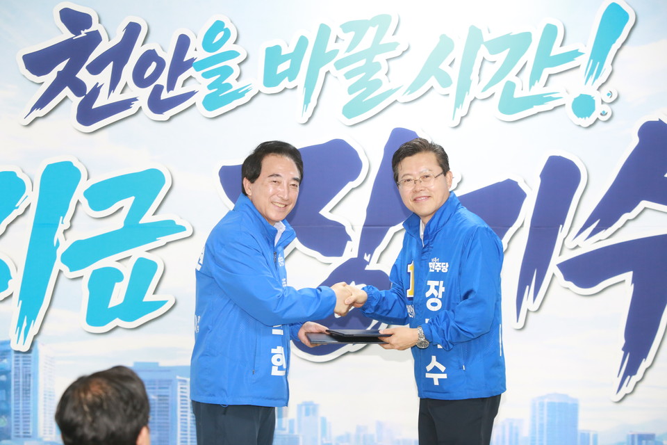 뉴스 이미지