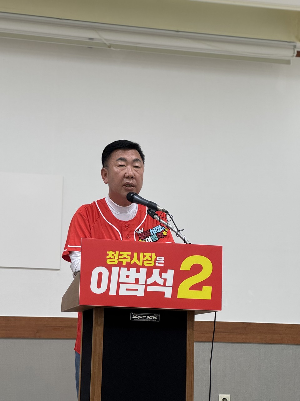 뉴스 이미지
