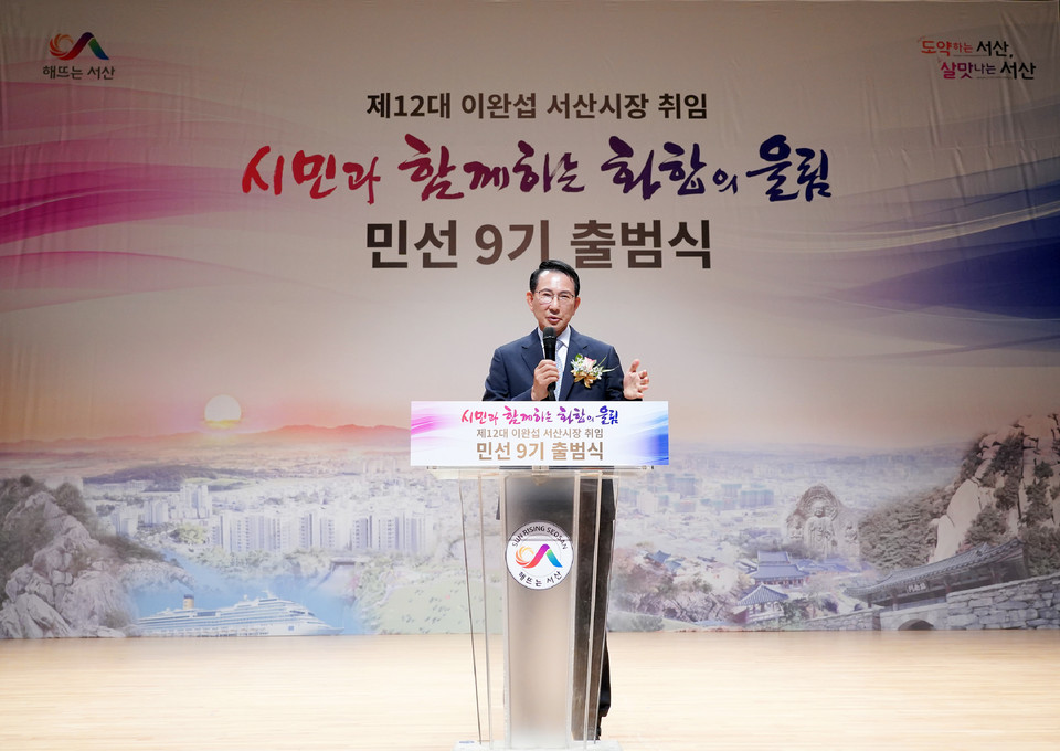 뉴스 이미지