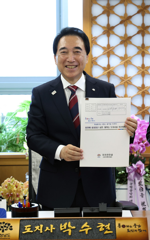 뉴스 이미지