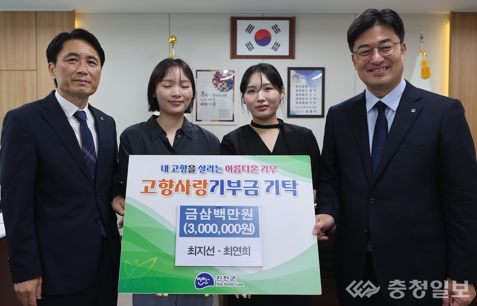 뉴스 이미지