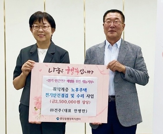 뉴스 이미지