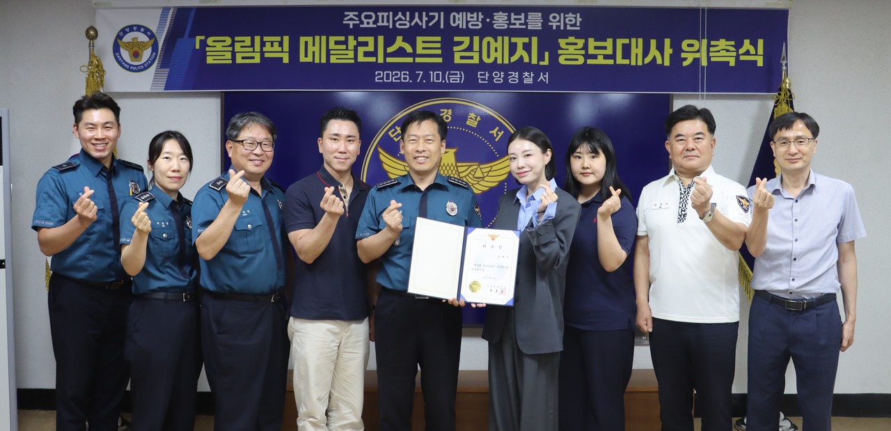 뉴스 이미지