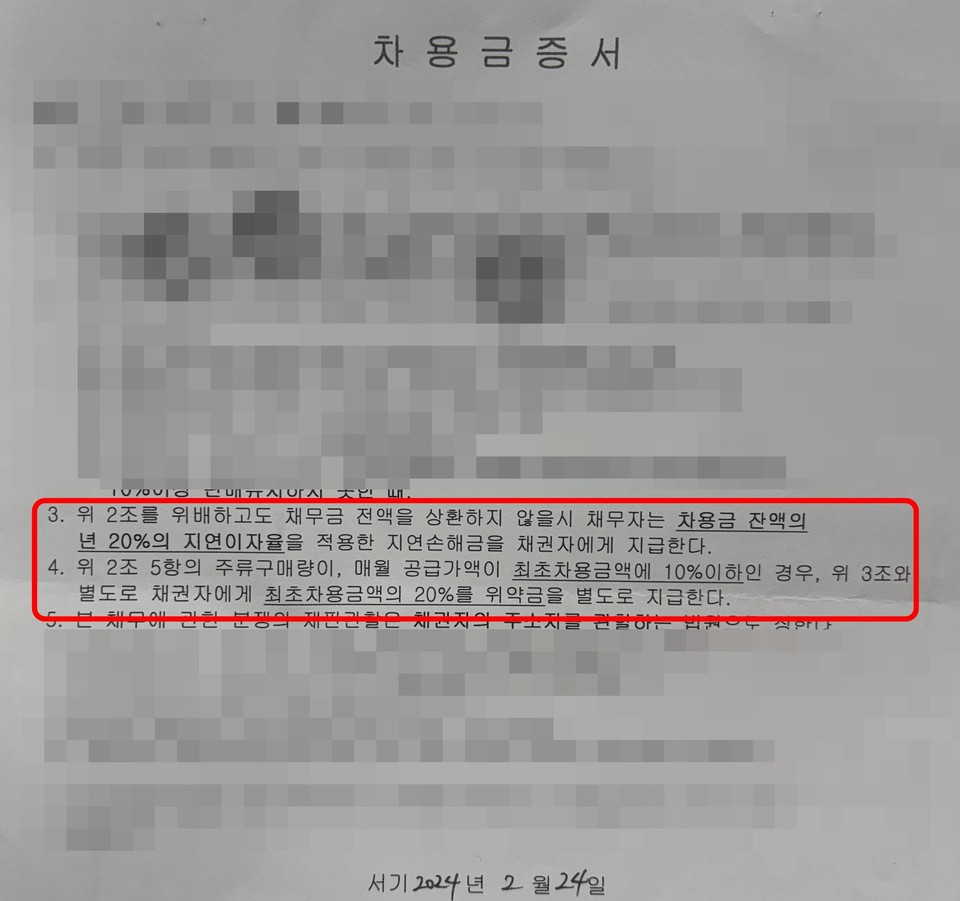 뉴스 이미지