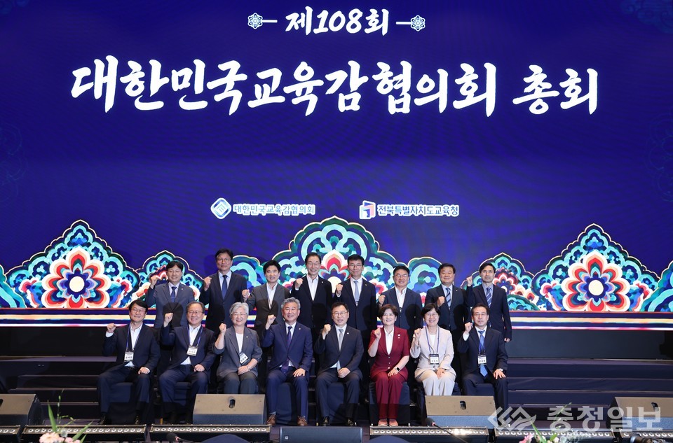 뉴스 이미지