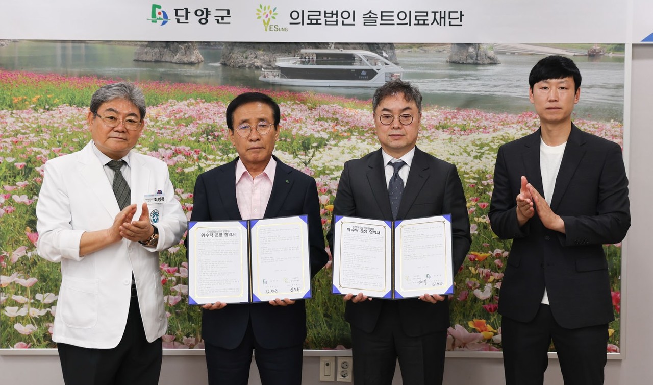 뉴스 이미지