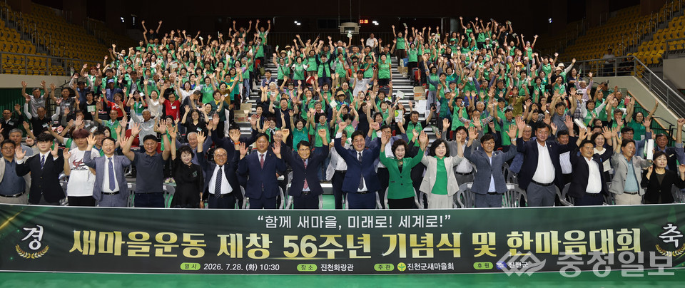 뉴스 이미지