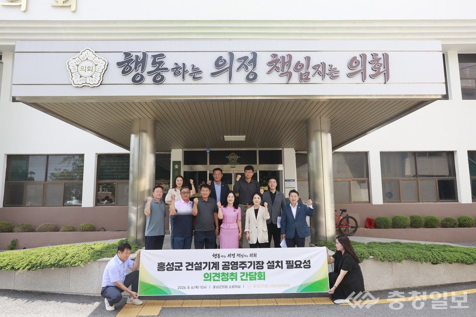 뉴스 이미지