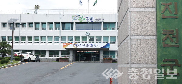 뉴스 이미지
