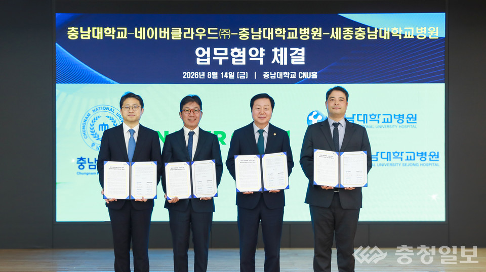 뉴스 이미지