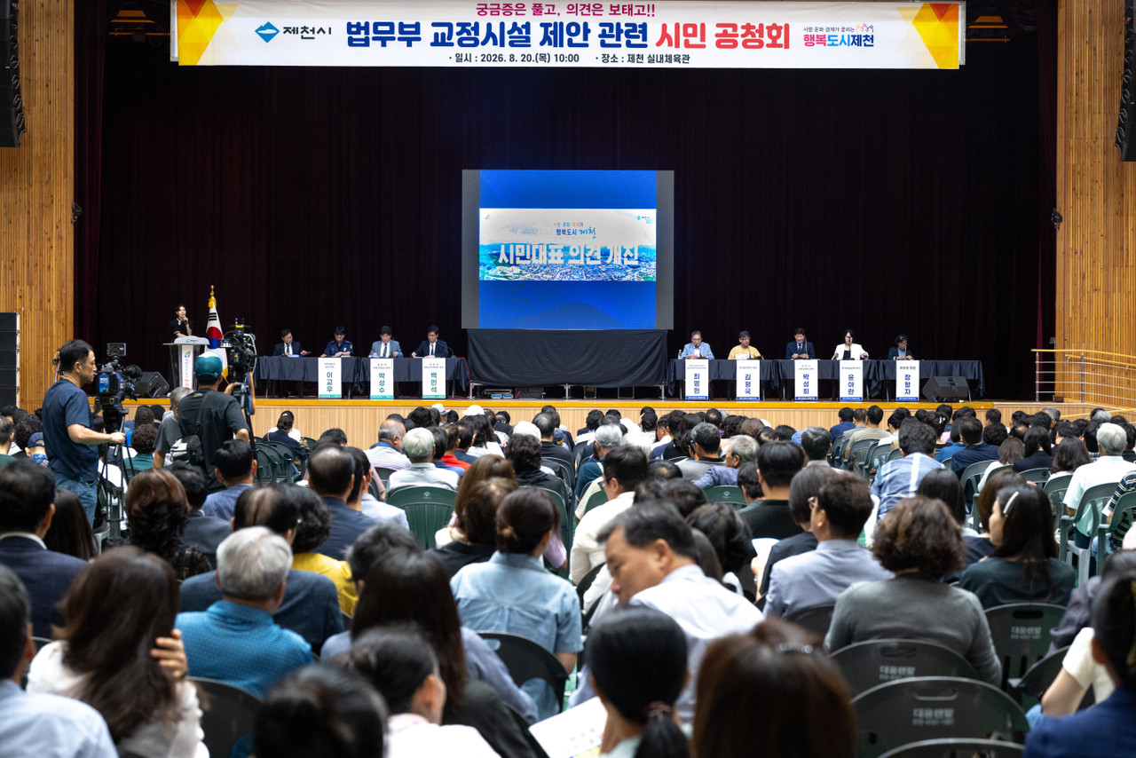 뉴스 이미지