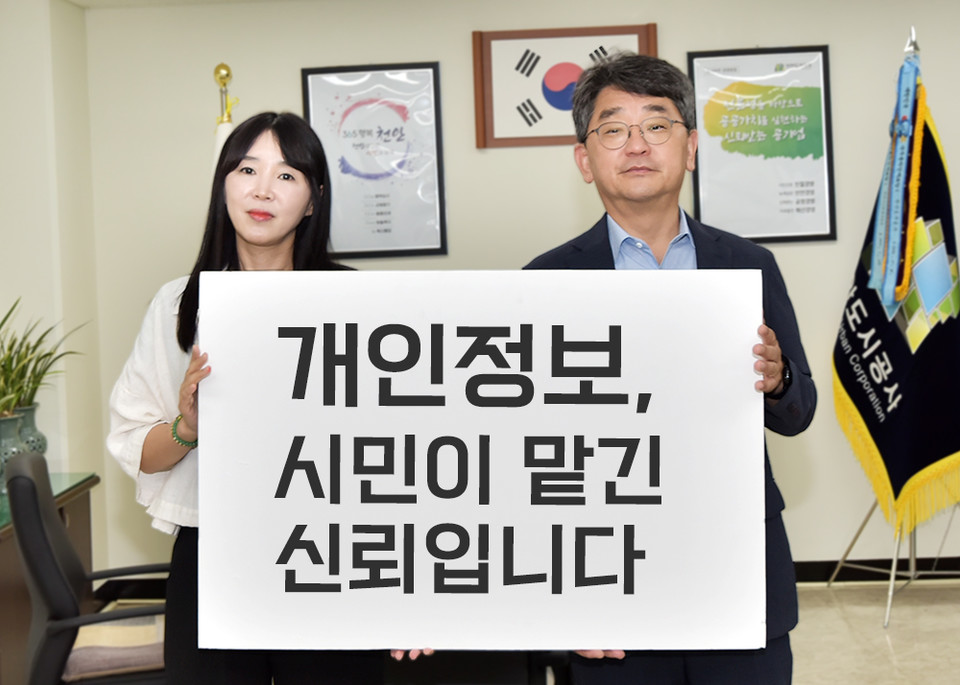 뉴스 이미지