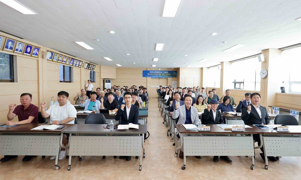 뉴스 이미지