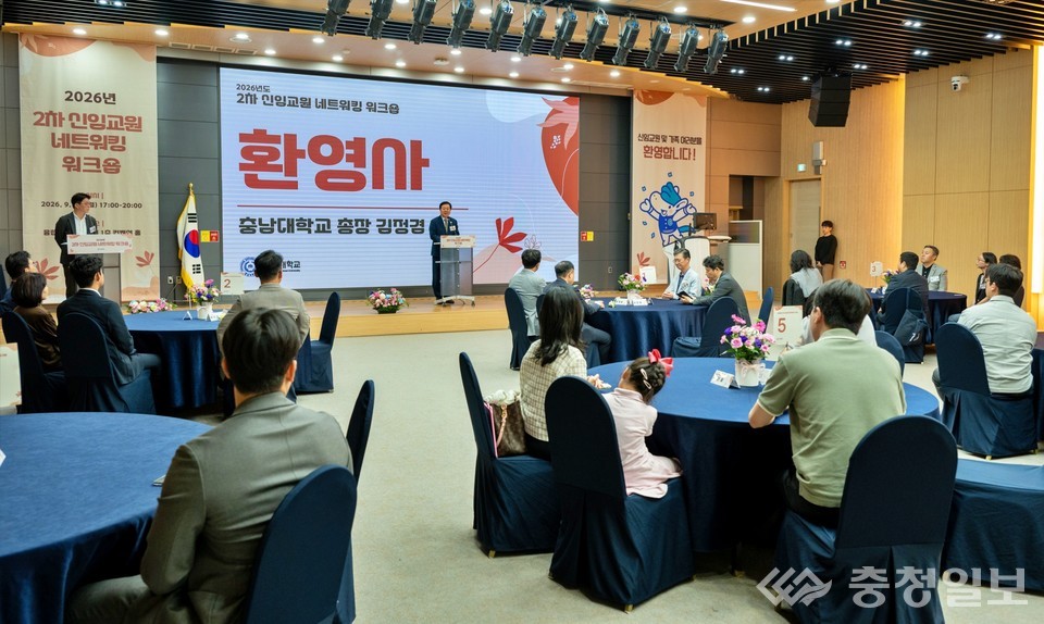 뉴스 이미지