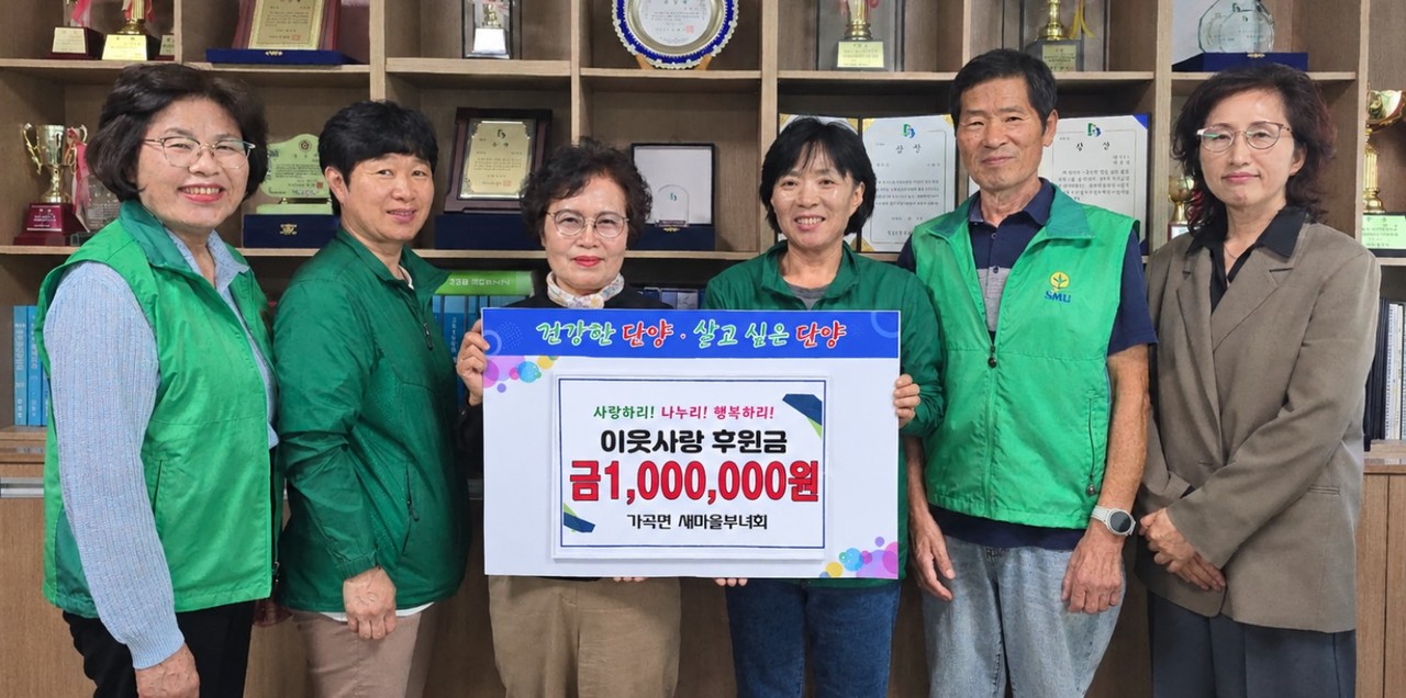 뉴스 이미지