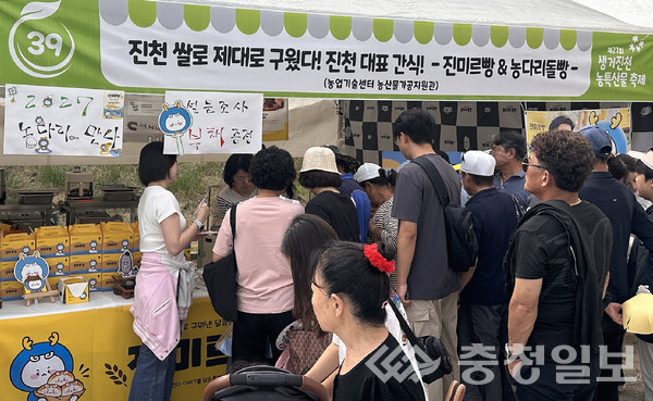 뉴스 이미지
