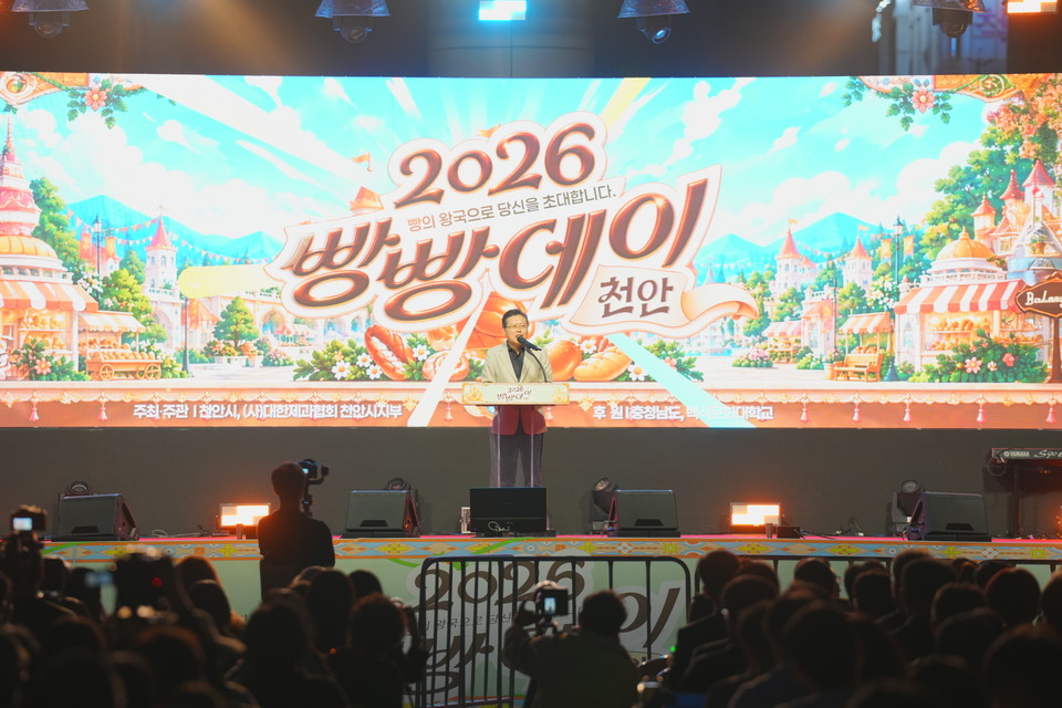 뉴스 이미지
