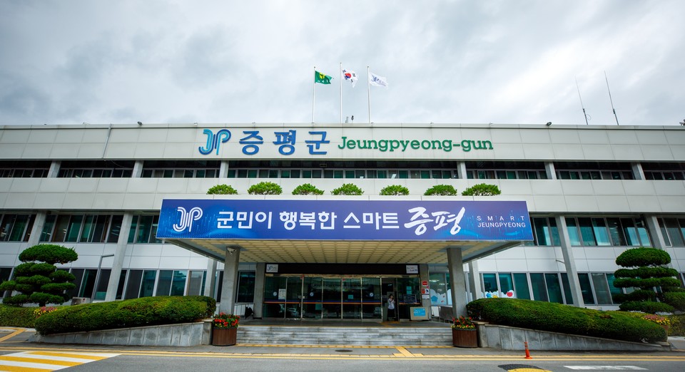 뉴스 이미지