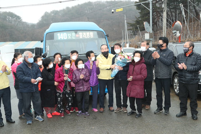 보은 갈티리마을도 버스 가요