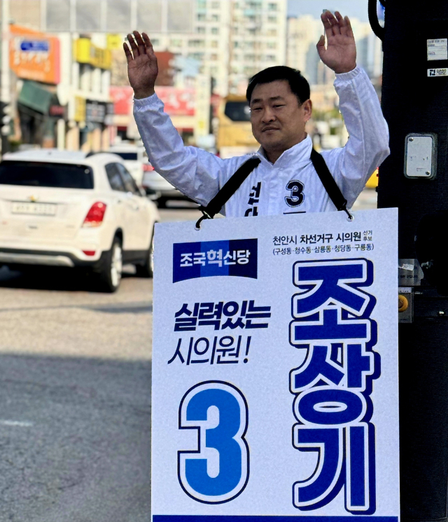 뉴스 이미지