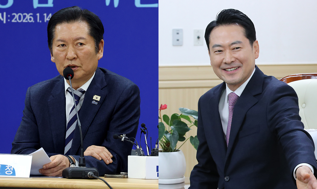 뉴스 이미지