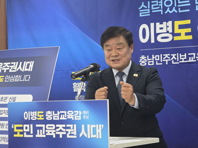 뉴스 이미지