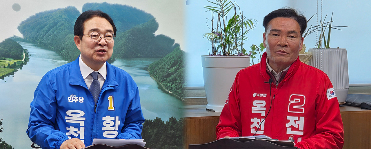 뉴스 이미지