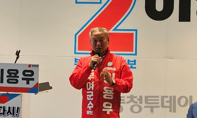 뉴스 이미지