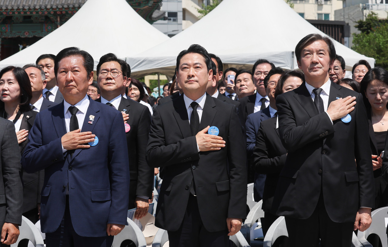 뉴스 이미지