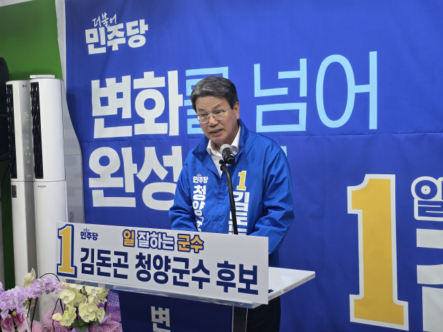 뉴스 이미지