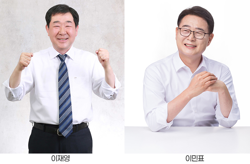 뉴스 이미지