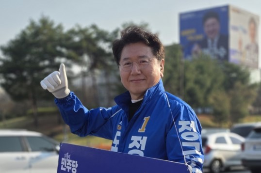 뉴스 이미지
