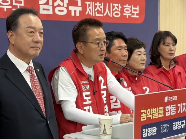 뉴스 이미지