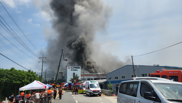 뉴스 이미지