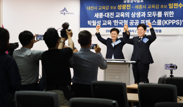 뉴스 이미지
