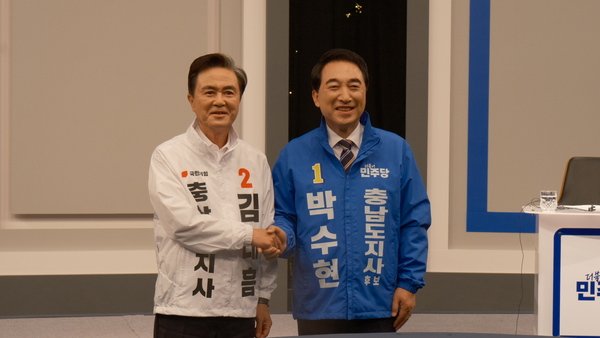 뉴스 이미지