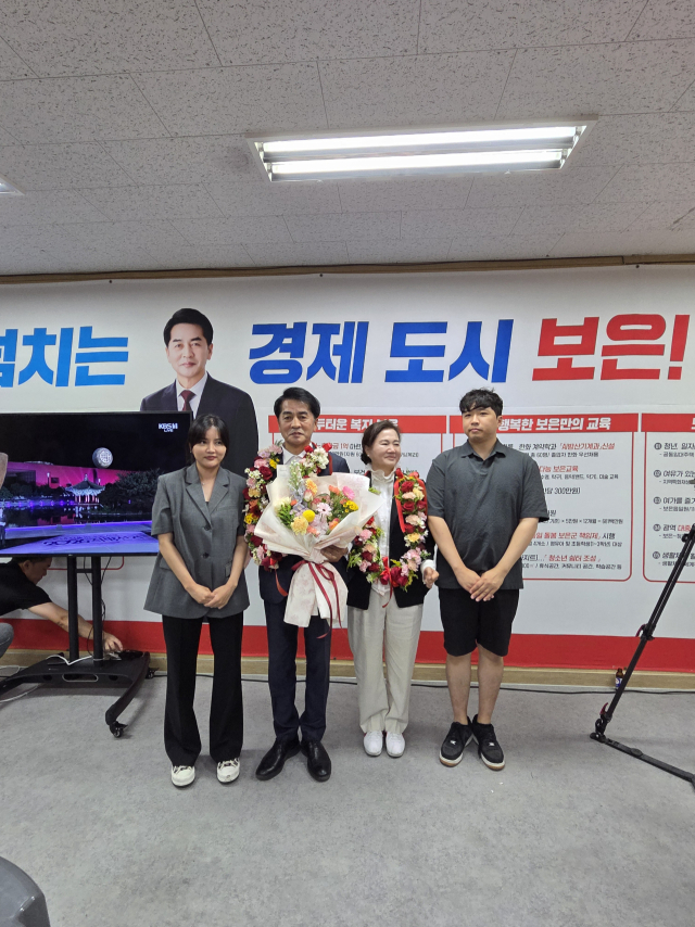 뉴스 이미지