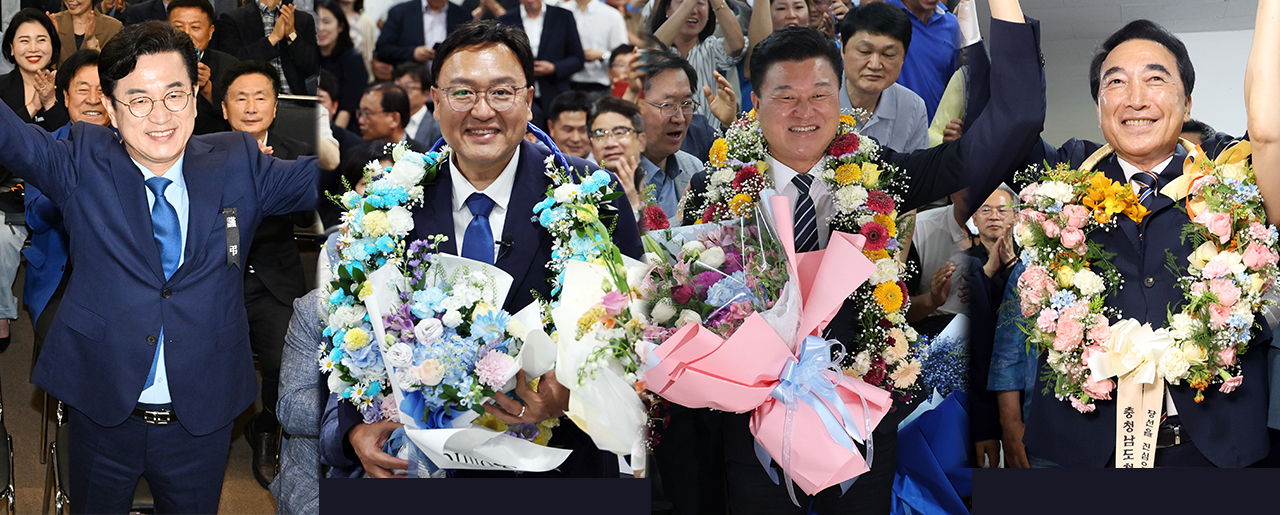 뉴스 이미지
