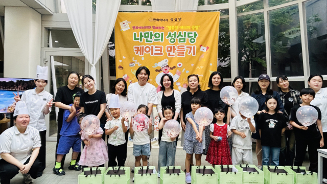 뉴스 이미지