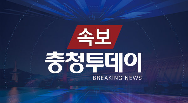 뉴스 이미지