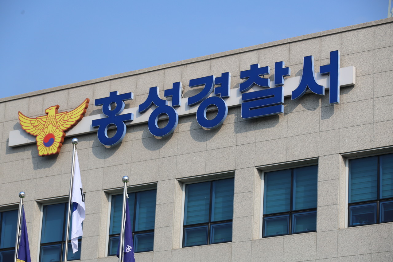 뉴스 이미지