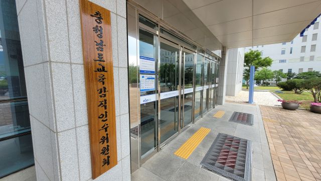 뉴스 이미지
