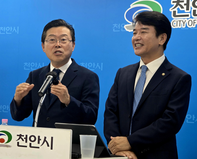 뉴스 이미지