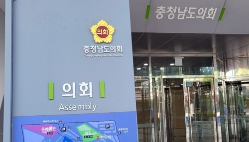 뉴스 이미지
